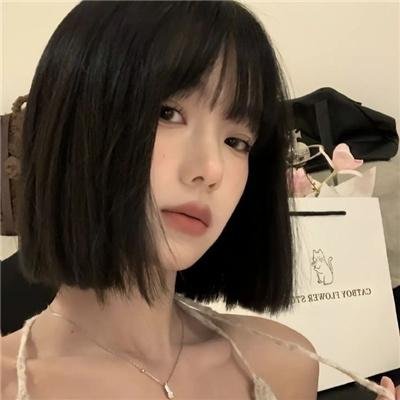 性的本质